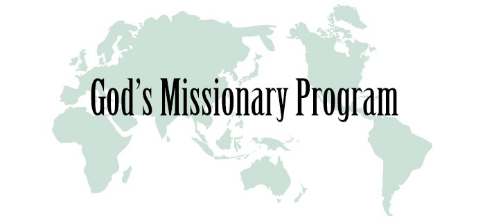 God's Missionary Program poster