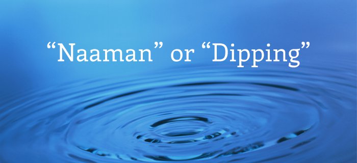 "Naaman" or "Dipping" poster