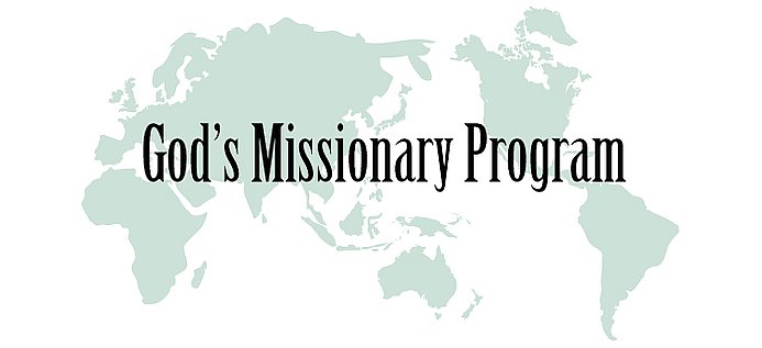 God's Missionary Program poster
